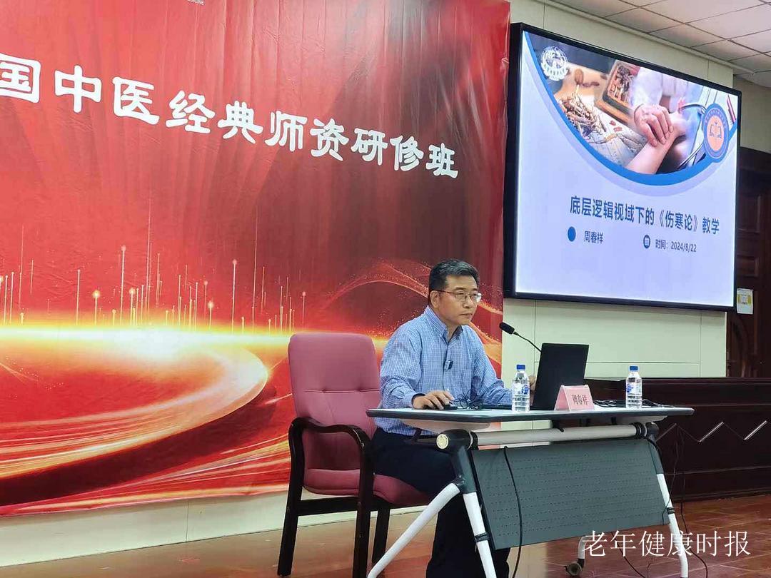 南京自然医学会会长周春祥万米高空救急 联手机组谱写生命守护佳话 南京自然医学会会长周春祥万米高空救急 联手机组谱写生命守护佳话