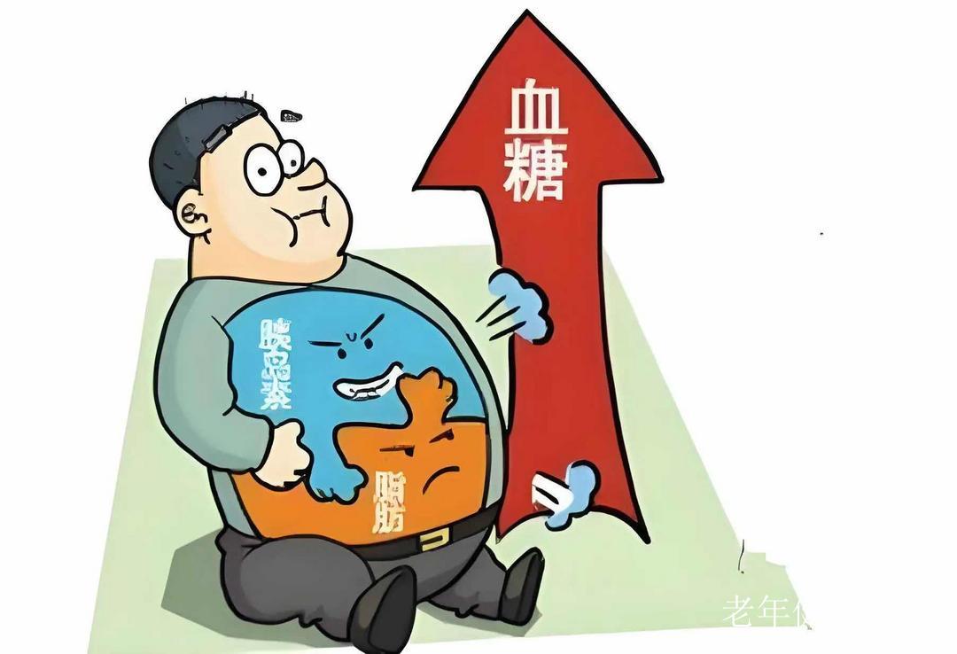 老年糖友的'稳糖指南':别追'低糖'追'平稳' 老年糖友的'稳糖指南':别追'低糖'追'平稳'