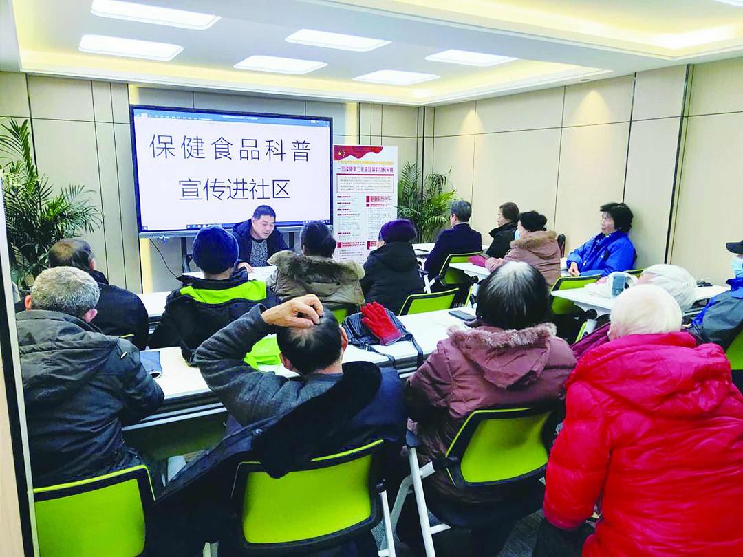 保健品科普:不止“防骗”更要“识真” 教老人精准选对健康助力 保健品科普:不止“防骗”更要“识真” 教老人精准选对健康助力