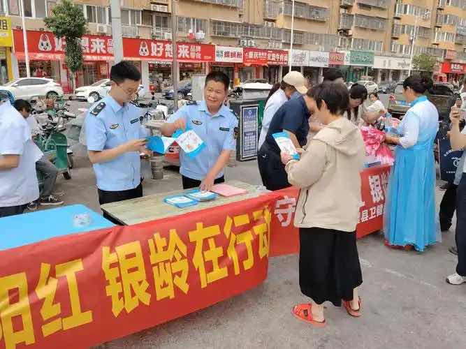 保健品科普:不止“防骗”更要“识真” 教老人精准选对健康助力 保健品科普:不止“防骗”更要“识真” 教老人精准选对健康助力