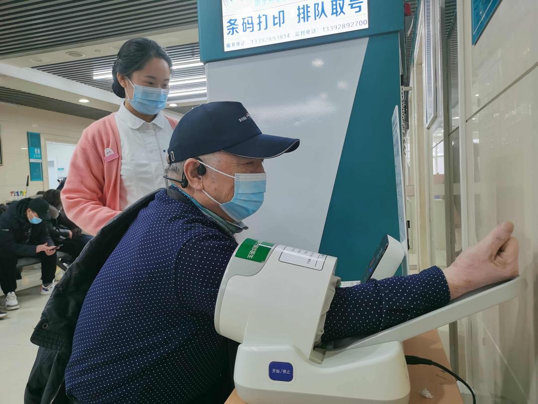 不是所有低压高都危险,老年人要懂的血管弹性小知识 不是所有低压高都危险,老年人要懂的血管弹性小知识