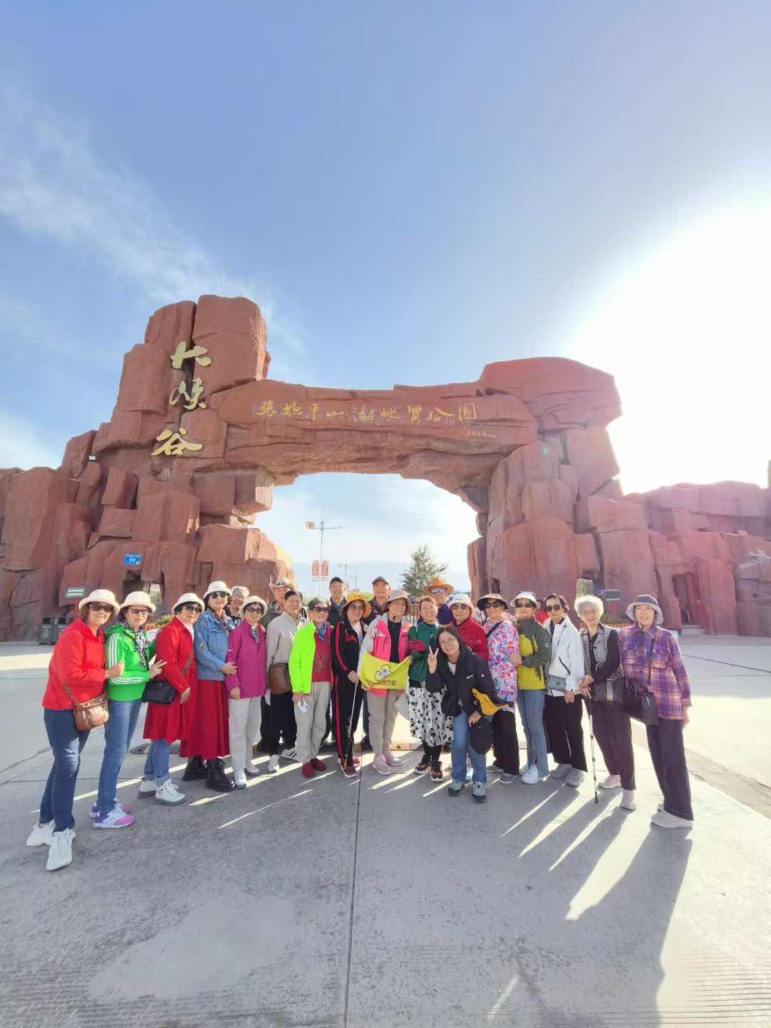 慢享旅途时光 老年人的快乐很简单 慢享旅途时光 老年人的快乐很简单