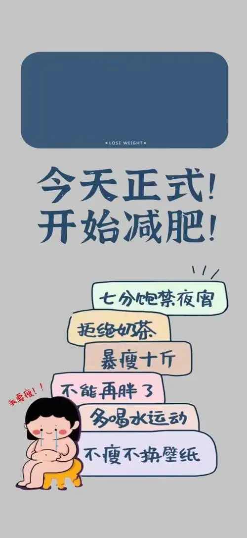 �������˼��ʣ������سӡ�ƭ���ˣ���֬�ȼ��ظ���Ҫ