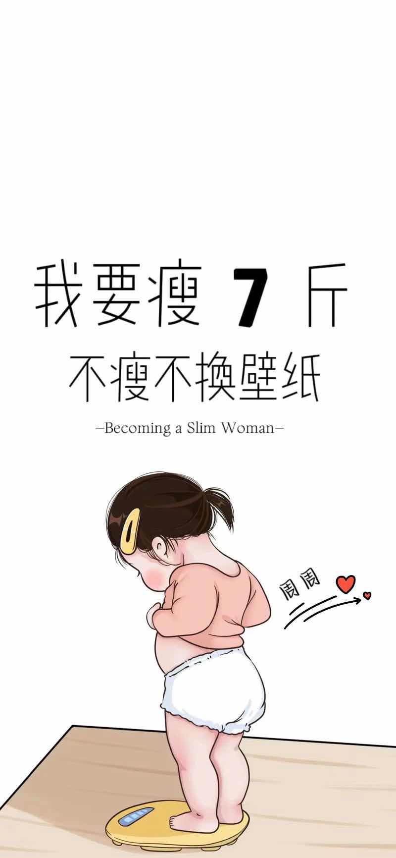 �������˼��ʣ������سӡ�ƭ���ˣ���֬�ȼ��ظ���Ҫ