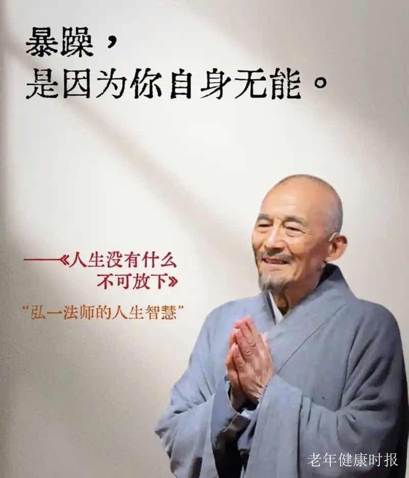 �����°볡������������ƽ�⡱������