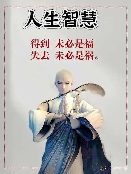 �����°볡������������ƽ�⡱������