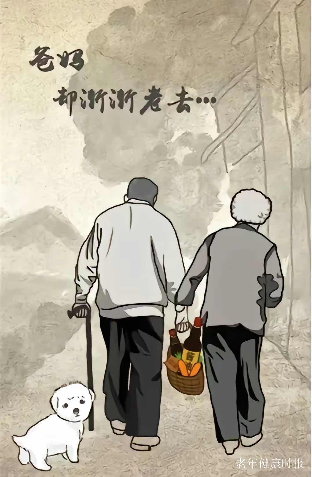 忙活一辈子,最后连句谢谢都换不来?父母的情感期待,不该被沉默辜负 忙活一辈子,最后连句谢谢都换不来?父母的情感期待,不该被沉默辜负