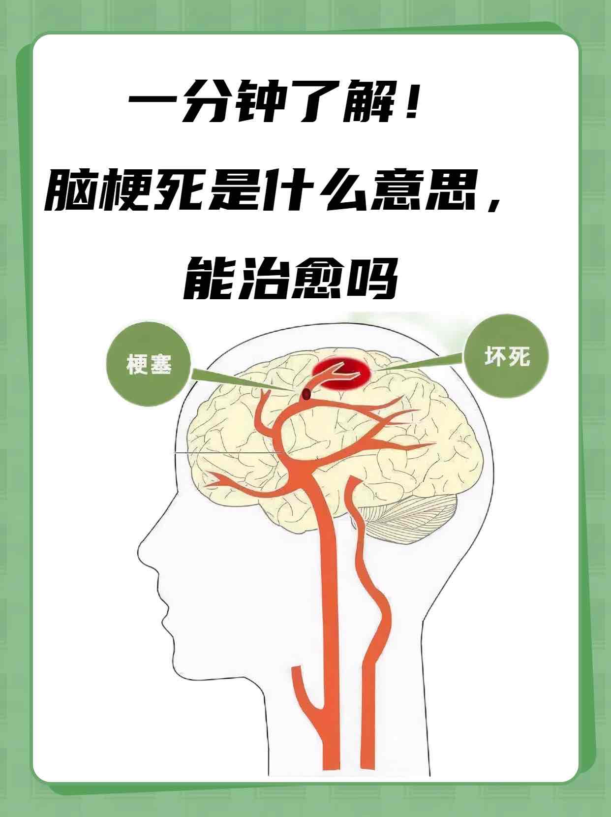 ���裡����������Ӳ���������Թ��ġ����ͨ뺡�