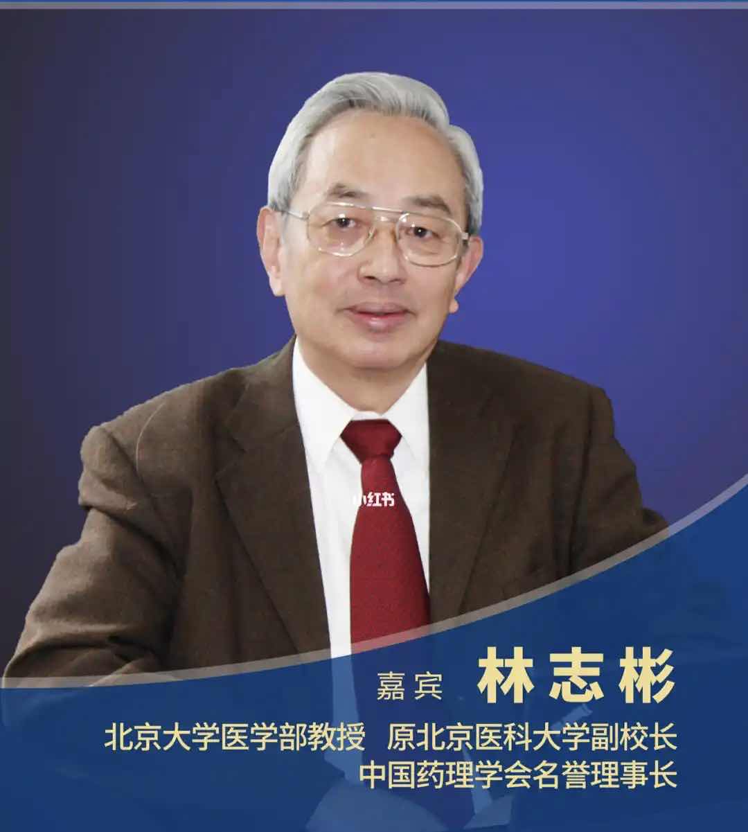 ��־����ڣ���֥���������Ѷ��������еġ�����������