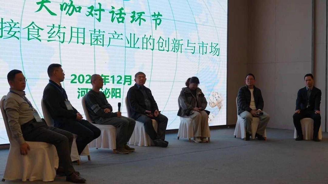 ��ѧ�о���ı��չ ����ʳҩ�þ���ҵ���¹������ٿ�