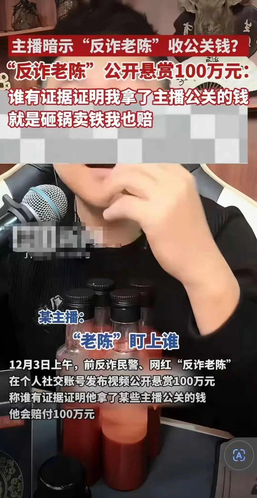 ������ȭ��ɱ��ٴ�����죡�ػ������壬�������Ѳ��ȿ�