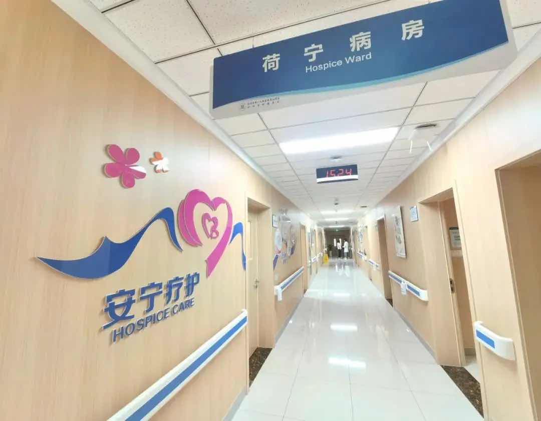 �������һ�̣�����ů��顪�������ƻ�Ϊ���껤��