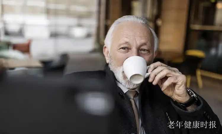 咖啡里的“健康密码”:最新研究揭秘对老年人的养生启示 咖啡里的“健康密码”:最新研究揭秘对老年人的养生启示