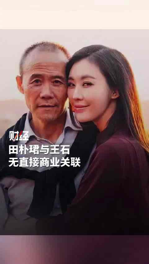 ����ʯ�¼�����������������֮�⣬��Ҫ�غ��Ҹ�����