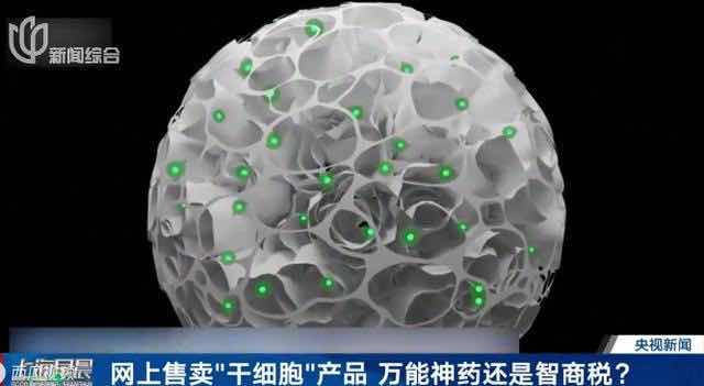 ���á���ϸ��������ƭ������Ǯ������ר�������˵�������·