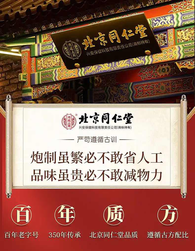 ���ֺ�ӭ�������𵴡���ͬ���ö�λ�߹ܱ���ְ�����꽡��Ȩ�����