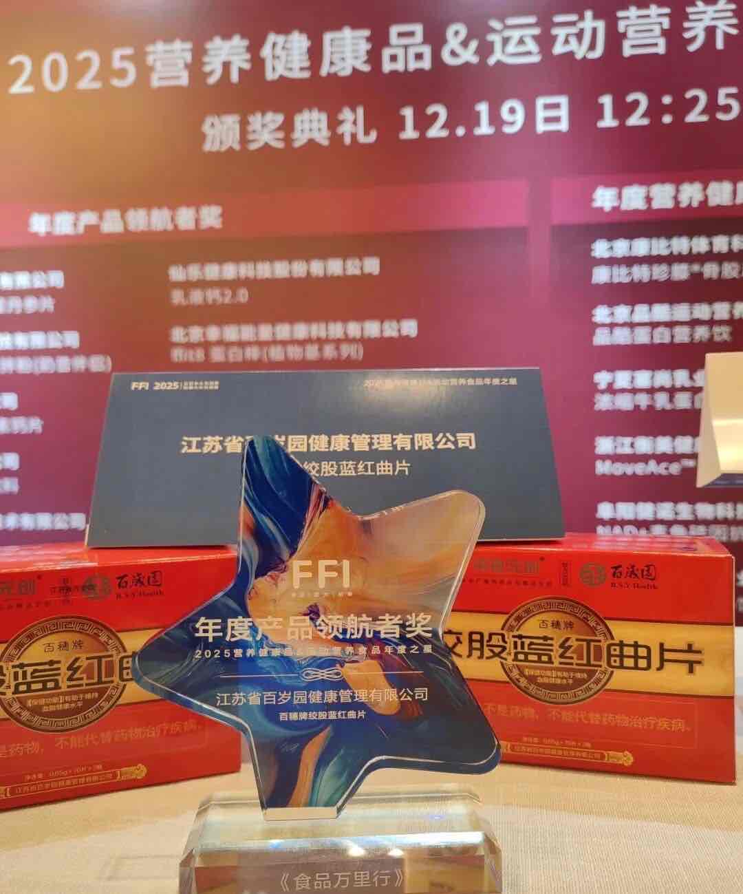 �Ӽ����󽱵��û�����������԰����������������ѧ�ػ����±��