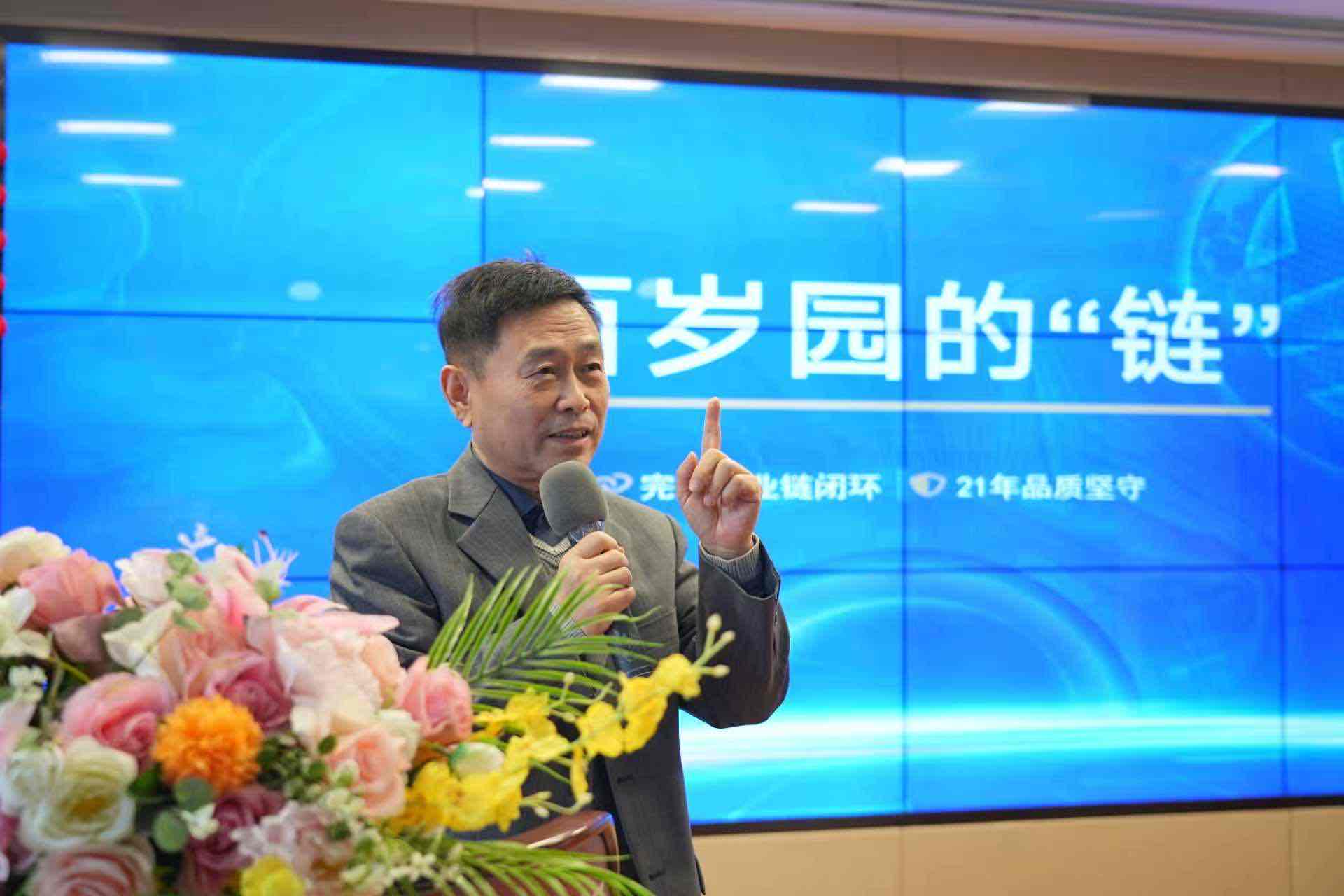 ս������������ ����԰����2.0�������꽡����������ϵ