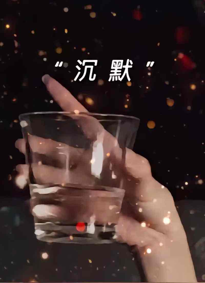 ��Ӣ�ĳ�Ĭ�����������ҹ�е�ʧ������