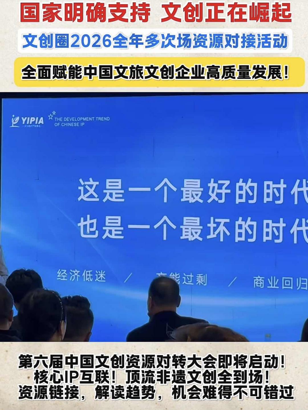 �������й��Ĵ���Դ�ԽӴ����Ļ ��������ӭ����������չ�»���