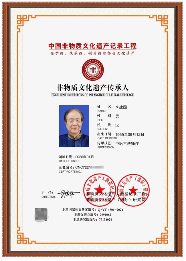 ��ҽ���������� ���ִ��ƽ���⡪���Ǵ�������ʦ���