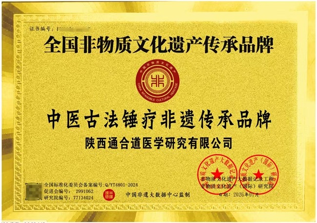 ��ҽ���������� ���ִ��ƽ���⡪���Ǵ�������ʦ���