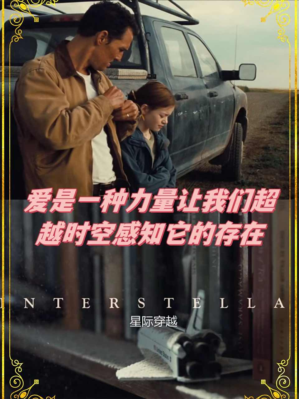 ���꽡������Ҫ�أ���̬Ϊ�������� ǧ������һ�ݻ�ϲ