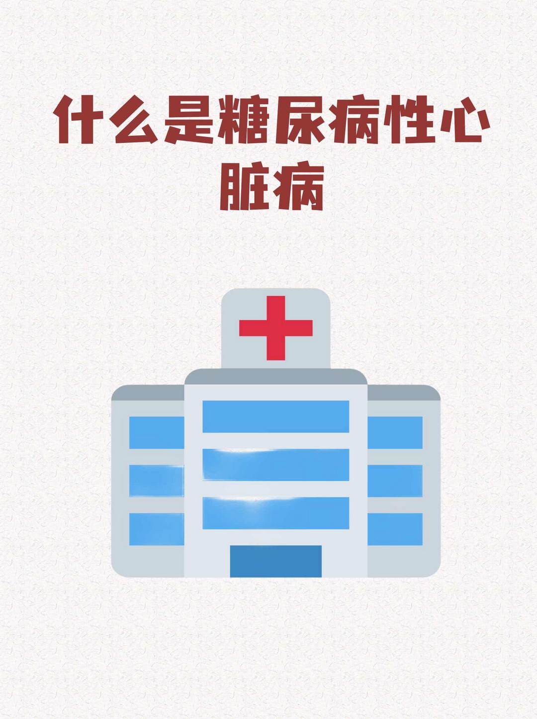 ���ķ籩��Ϊ�����򲡻��߶����������ϣ�