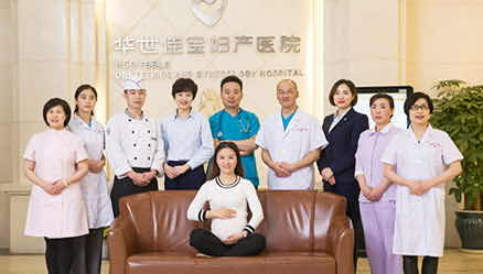 21次流拍后黯然退场 南京华世佳宝注销引民营妇产医院转型之思 21次流拍后黯然退场 南京华世佳宝注销引民营妇产医院转型之思