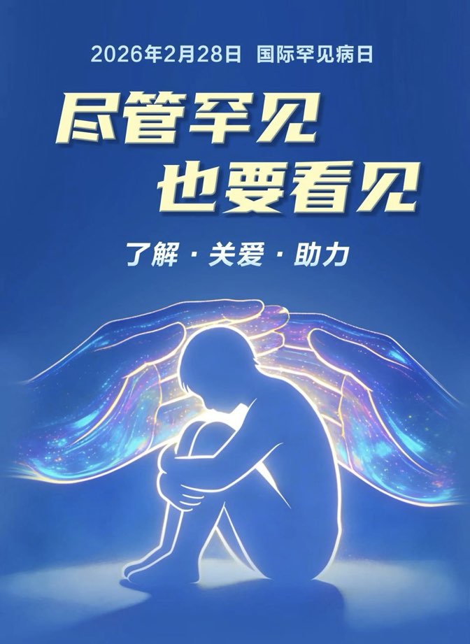 ��ֹ��������ע���������ߵĽ��������ϡ���д�ڵ�19�����ʺ���