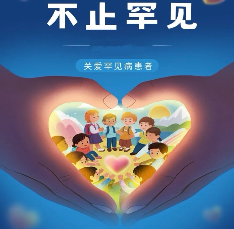 ��ֹ��������ע���������ߵĽ��������ϡ���д�ڵ�19�����ʺ���