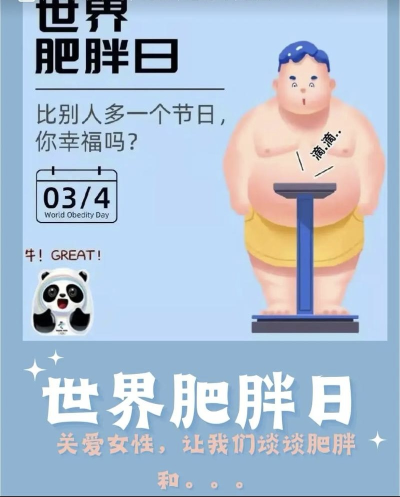 ��������գ���������ز�׷�� ����ѧ���������ؽ���