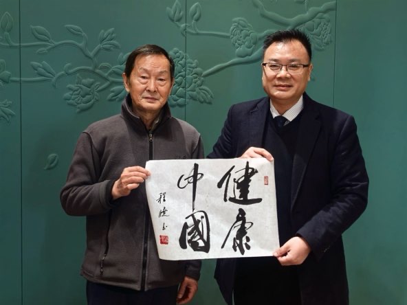 ��ʮ����������� һ֧����д������һ��������Ϊʱ�����ּ���