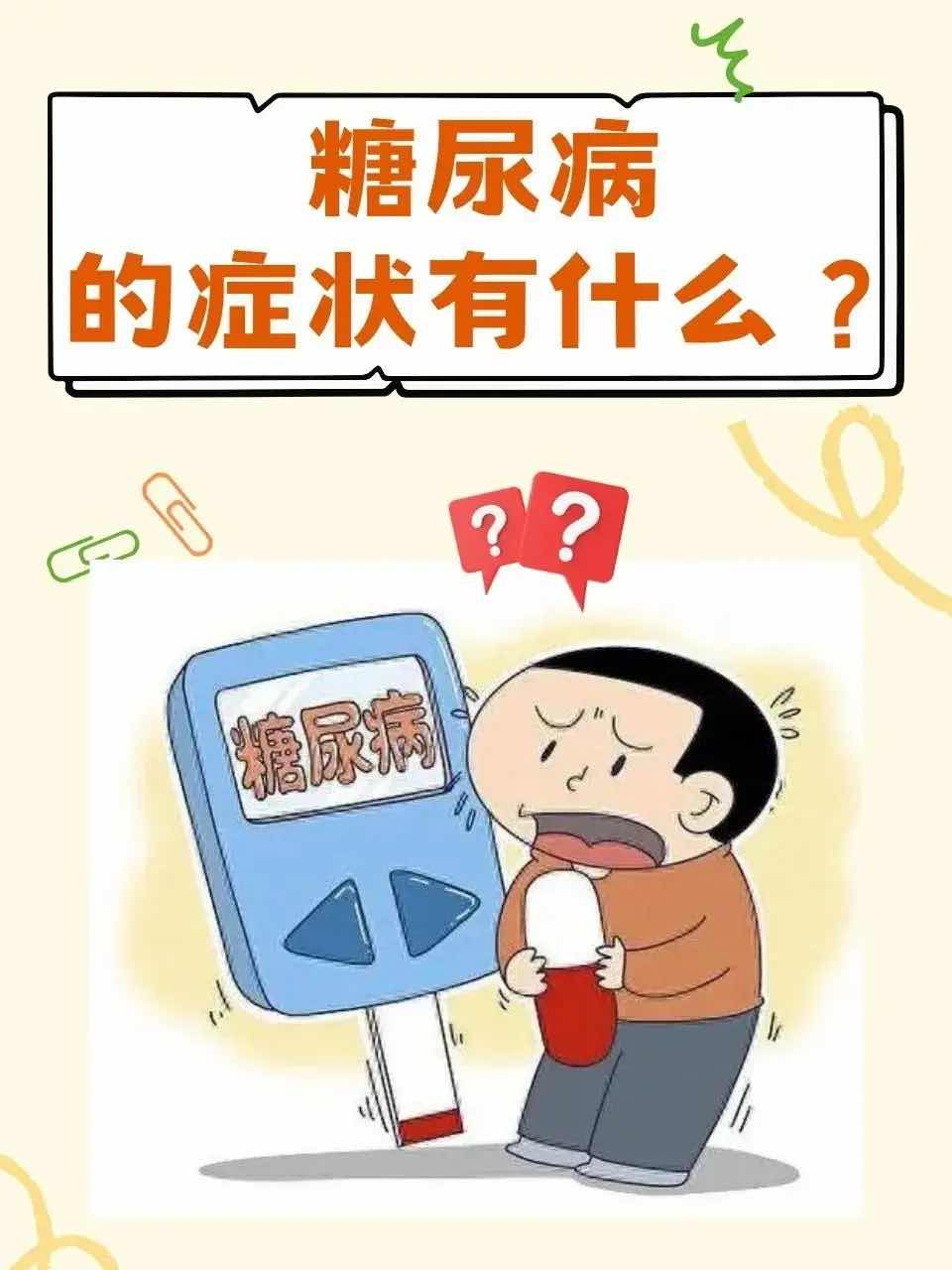 ����������������Ѫ����ס������ͺ�Ѫ�� ������ɱ�֡�