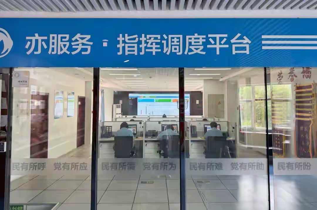 ������Ϊ����֯�ܽ��������� ���������������꽡��������ϵ