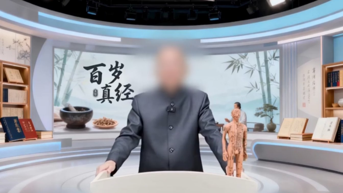 3��15����ֱ���������壺αר��˽��Χ�ԣ��屶�����ո�����Ǯ