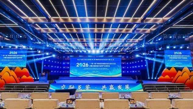 ������Ժʿ�۰����������й�ҽҩ�ǻ���������