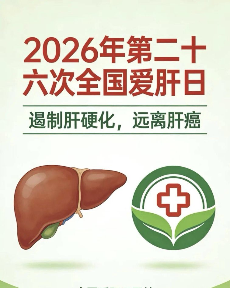 ȫ���������ر𱨵����ػ�������� �����ճ�������������