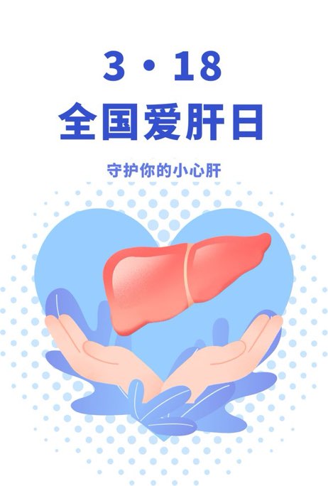 ȫ���������ر𱨵����ػ�������� �����ճ�������������