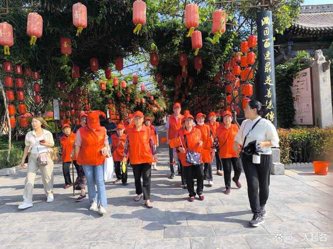 ���������������� �����ںϻ�����꿵��������ͼ��