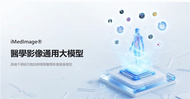 �L�����𯂓����m��02526.HK�����H�����~���ѳ��~�J��