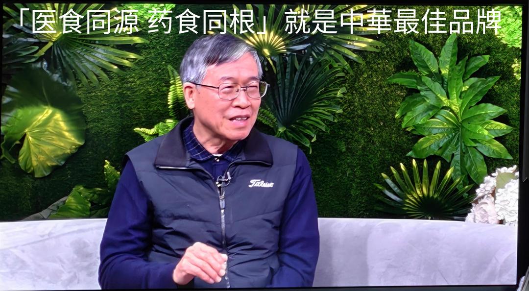 ҽʳͬԴ���л�����֮�ꡪ�����������ӷ�������ҽ����