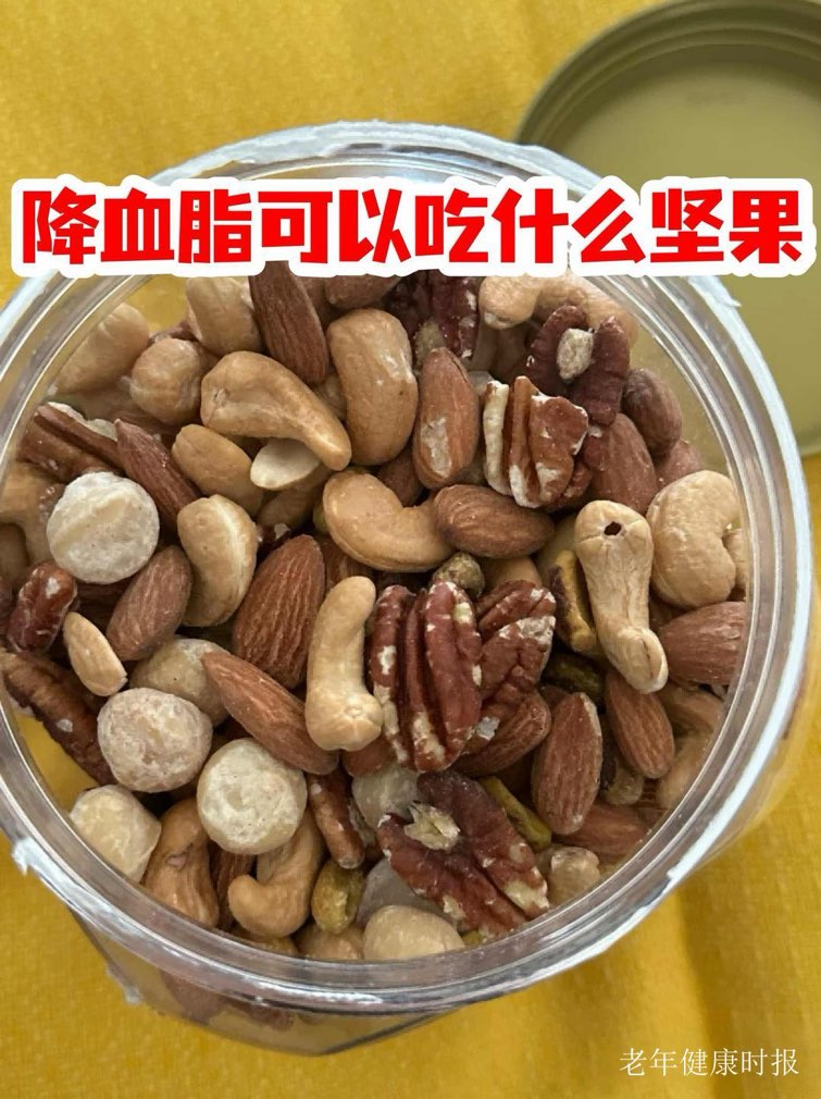 ��Щ�������Ȼ����֬���֡����ԶԲ���Ч���ܶ��˵�һ���ʹ���