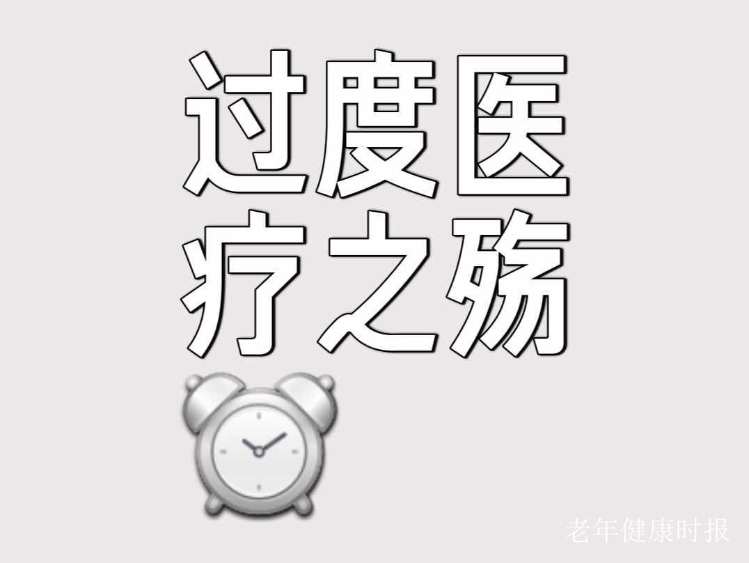 ���ù���ҽ�����������ģ�����ҽһƬ����