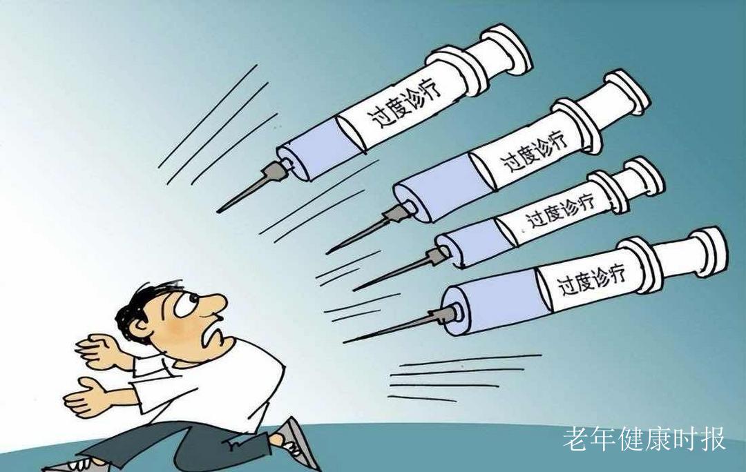 ���ù���ҽ�����������ģ�����ҽһƬ����