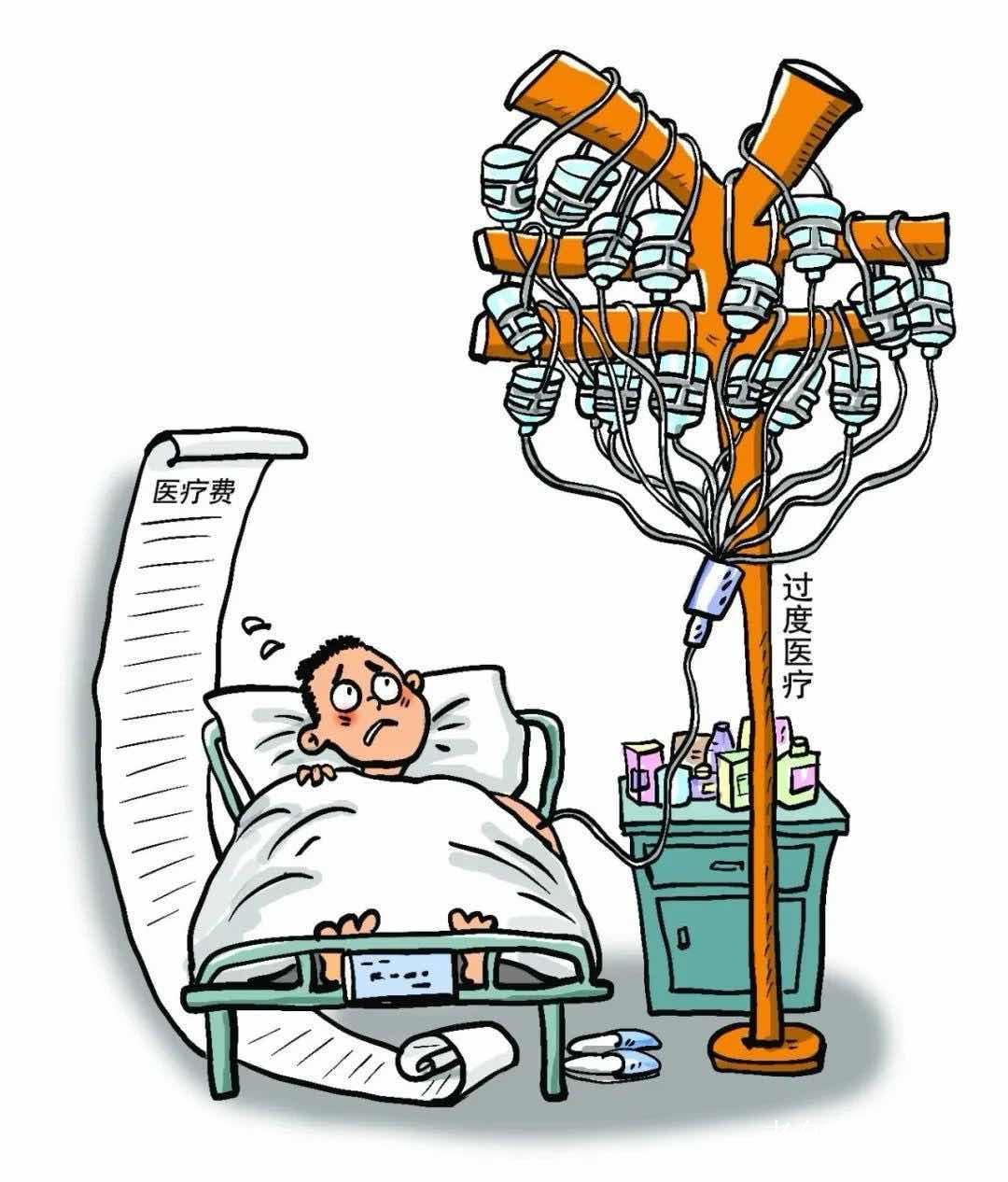 ���ù���ҽ�����������ģ�����ҽһƬ����