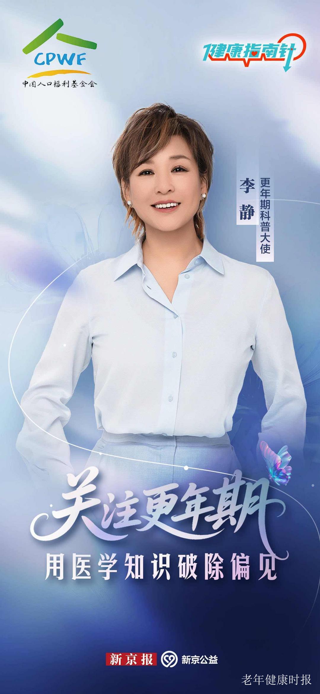 ��������뿴�����ĸ����ڣ�Ϊǧ��Ů�Դ��Ƴ�Ĭ