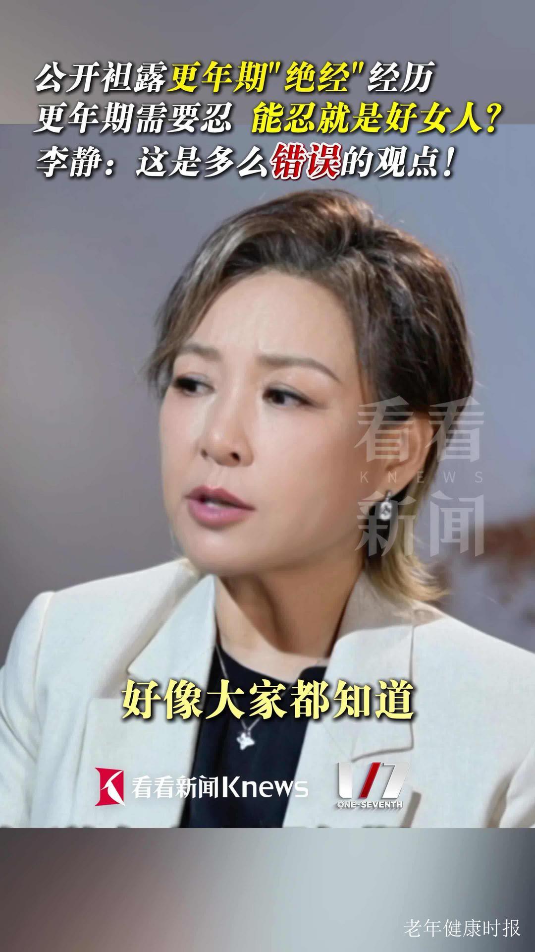 ��������뿴�����ĸ����ڣ�Ϊǧ��Ů�Դ��Ƴ�Ĭ