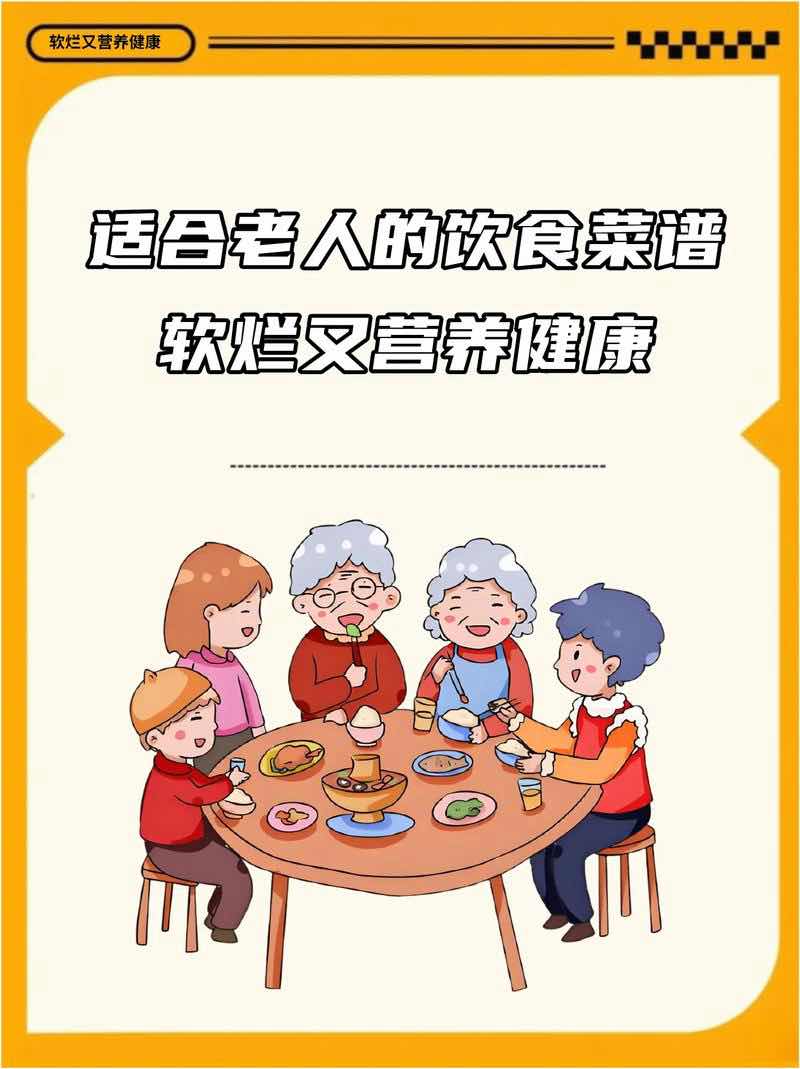 ��������ʳ���ԶԲŽ������嵭���á�����Ӫ���ǹؼ�