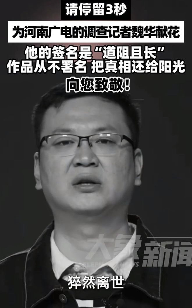 ������ηͬ�У�����������Ѫ��������һһ׷�ǵ������κ��